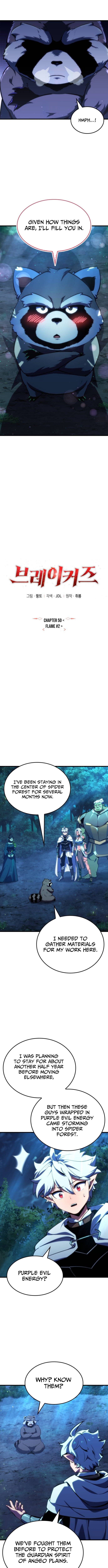 Breakers Chapter 50 Page 1