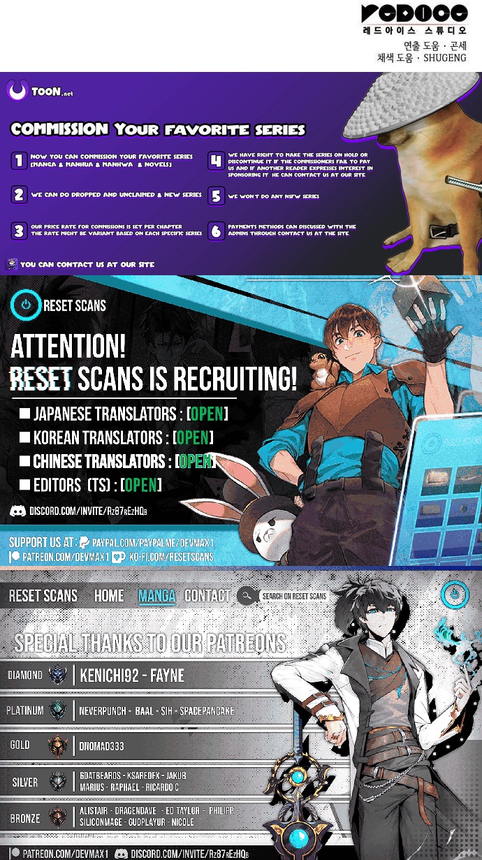 Breakers Chapter 50 Page 1