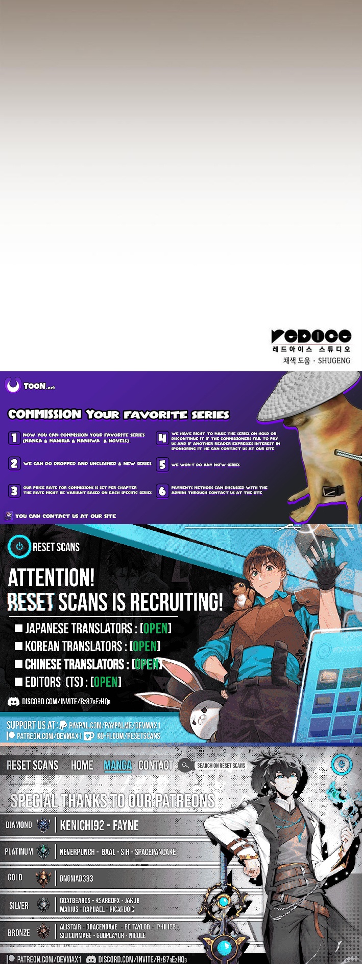 Breakers Chapter 04 Page 1