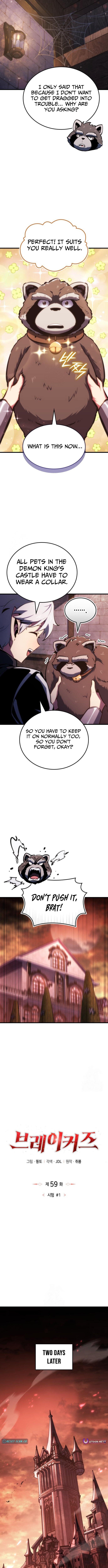 Breakers Chapter 59 Page 1