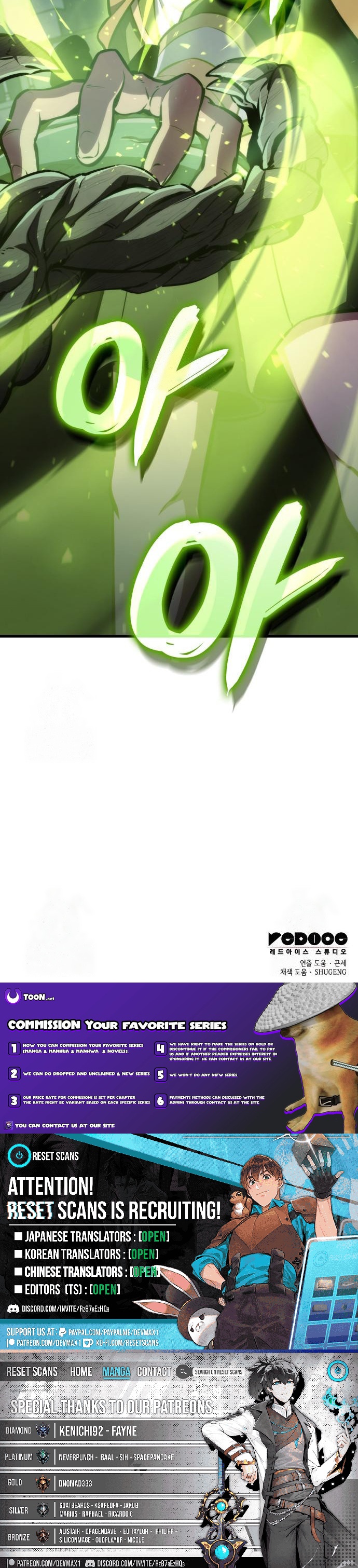 Breakers Chapter 24 Page 1