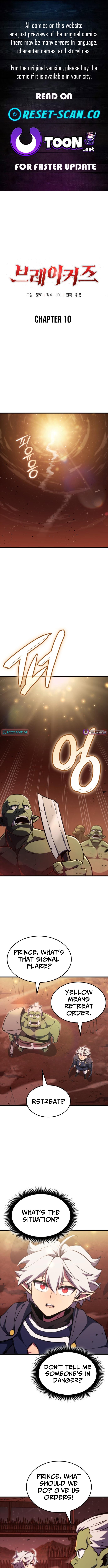 Breakers Chapter 10 Page 1