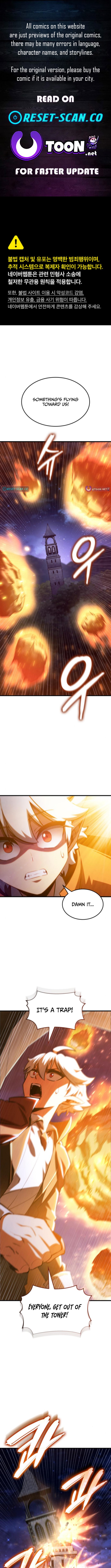 Breakers Chapter 29 Page 1