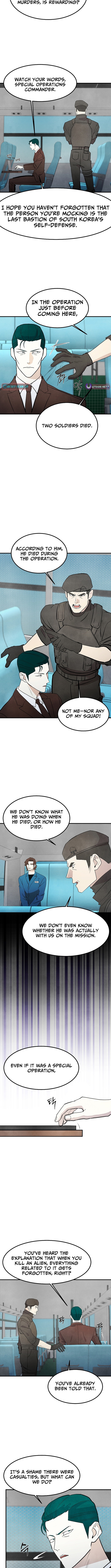 One Day, I Was Abducted by a UFO Chapter 24 Page 1