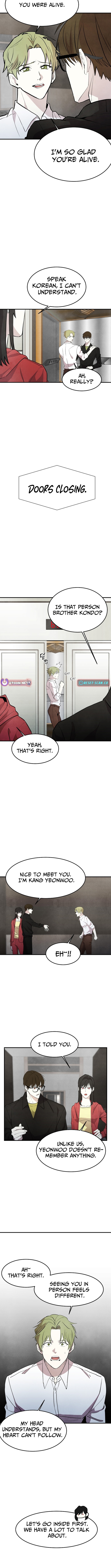 One Day, I Was Abducted by a UFO Chapter 19 Page 1