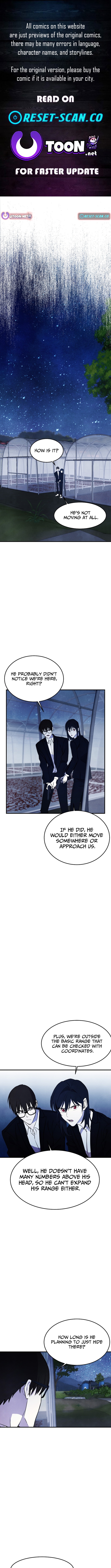 One Day, I Was Abducted by a UFO Chapter 18 Page 1