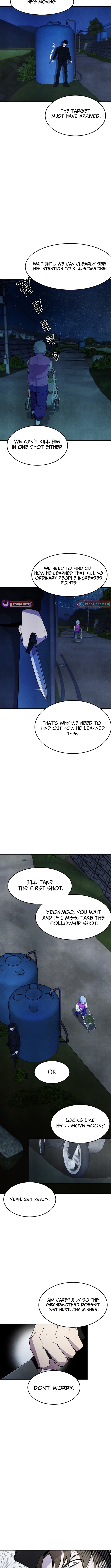 One Day, I Was Abducted by a UFO Chapter 18 Page 1