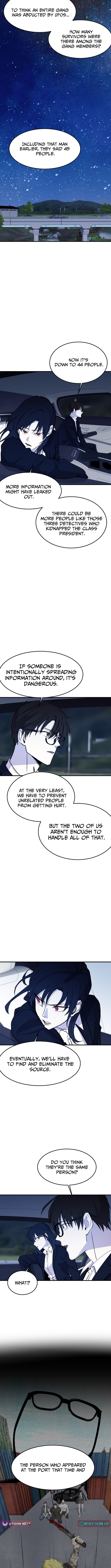 One Day, I Was Abducted by a UFO Chapter 18 Page 1