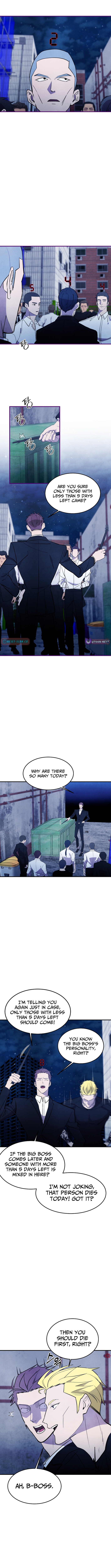 One Day, I Was Abducted by a UFO Chapter 21 Page 1
