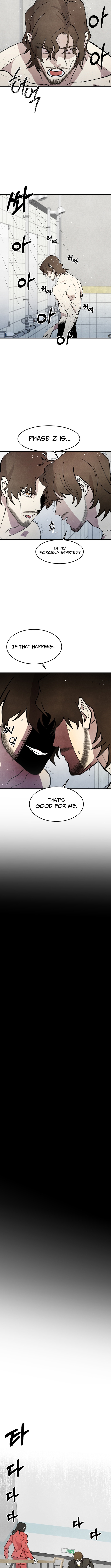 One Day, I Was Abducted by a UFO Chapter 21 Page 1