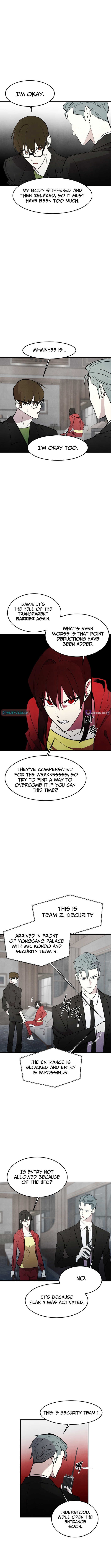 One Day, I Was Abducted by a UFO Chapter 21 Page 1