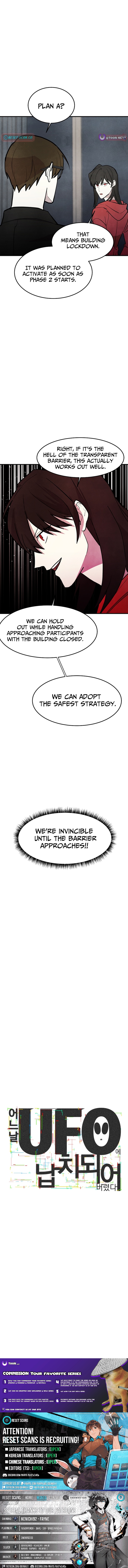 One Day, I Was Abducted by a UFO Chapter 21 Page 1