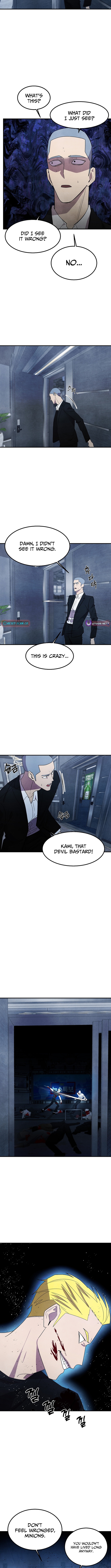 One Day, I Was Abducted by a UFO Chapter 22 Page 1