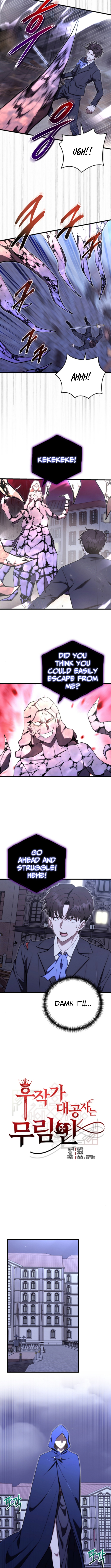The Marquis's Heir is a Martial Artist Chapter 25 Page 1