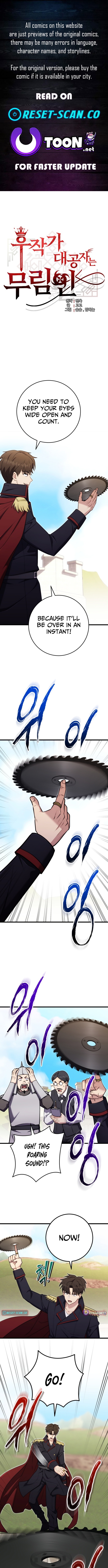 The Marquis's Heir is a Martial Artist Chapter 33 Page 1
