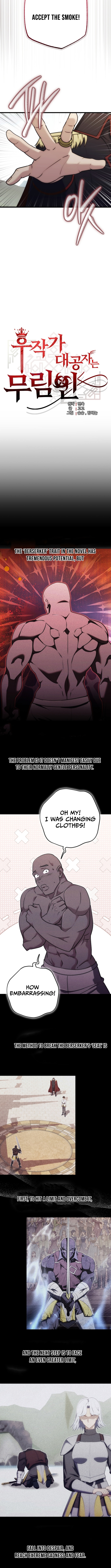 The Marquis's Heir is a Martial Artist Chapter 31 Page 1