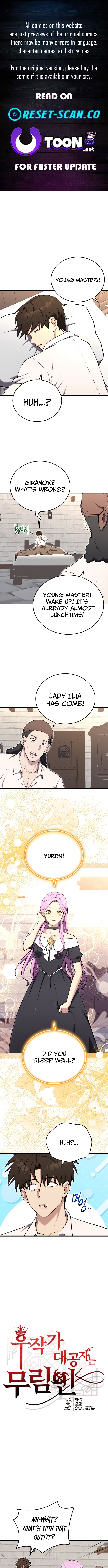 The Marquis's Heir is a Martial Artist Chapter 18 Page 1