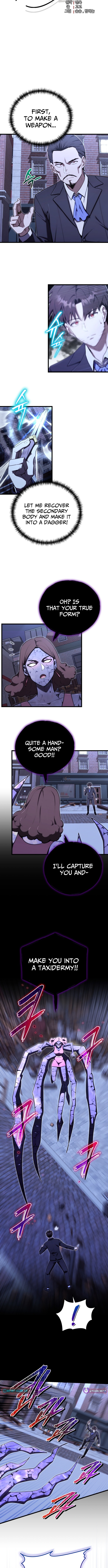 The Marquis's Heir is a Martial Artist Chapter 24 Page 1