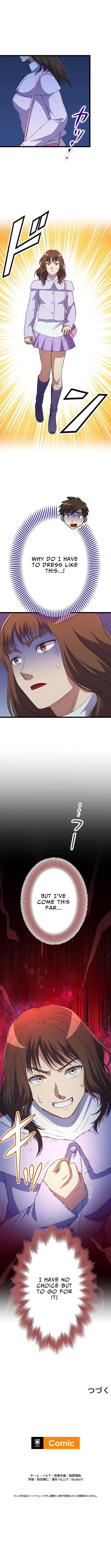 Life Reclaimed: The Disinherited Heir’s Revenge Chapter 21 Page 1