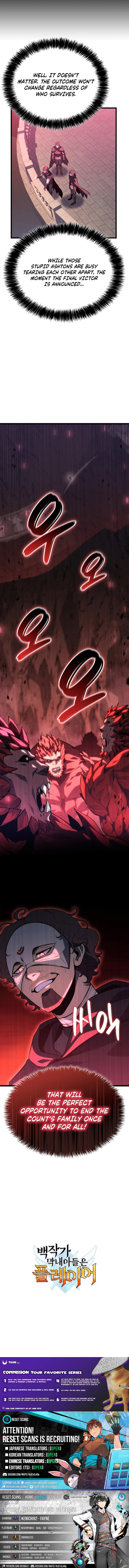 The Count's Youngest Son Is a Gamer Chapter 120 Page 1
