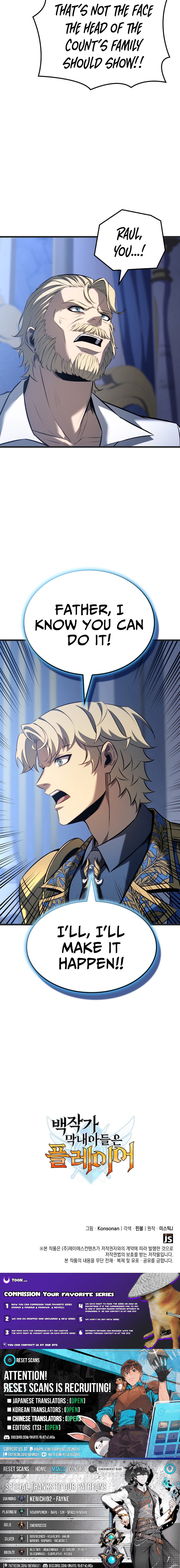 The Count's Youngest Son Is a Gamer Chapter 131 Page 1