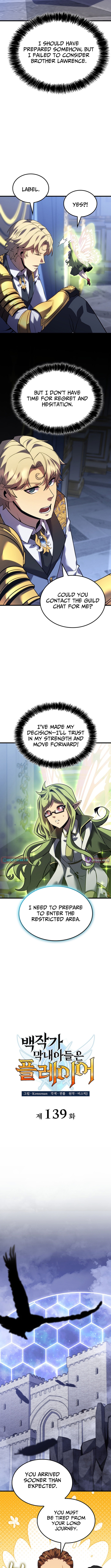 The Count's Youngest Son Is a Gamer Chapter 139 Page 1
