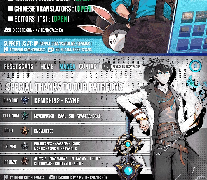 The Count's Youngest Son Is a Gamer Chapter 148 Page 1