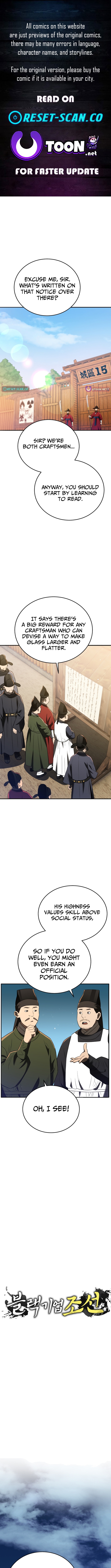 Black Corporation: Joseon Chapter 117 Page 1