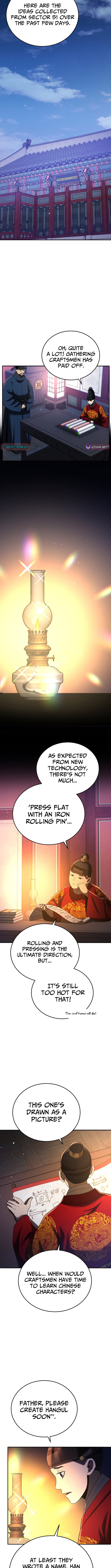 Black Corporation: Joseon Chapter 117 Page 1