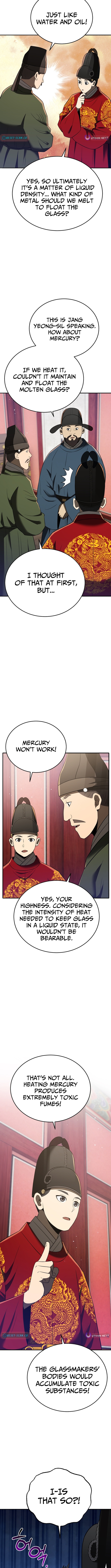 Black Corporation: Joseon Chapter 117 Page 1