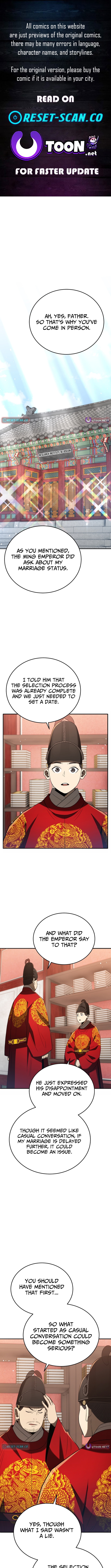 Black Corporation: Joseon Chapter 122 Page 1