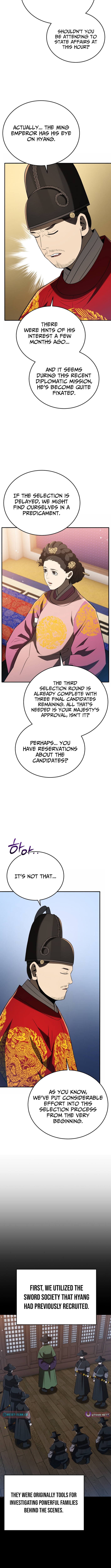 Black Corporation: Joseon Chapter 122 Page 1