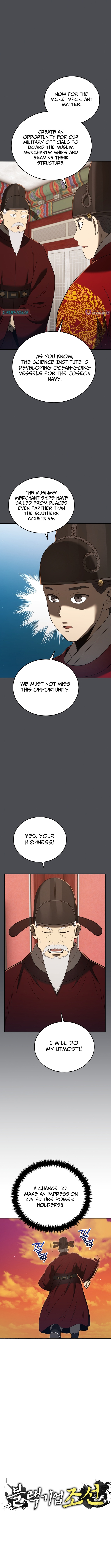Black Corporation: Joseon Chapter 128 Page 1
