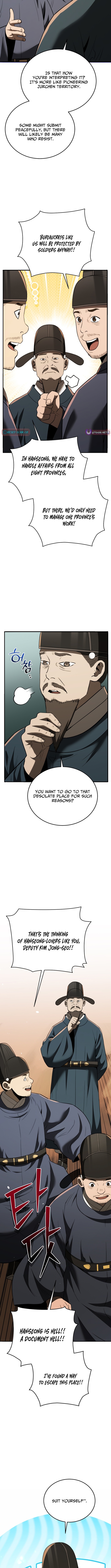 Black Corporation: Joseon Chapter 111 Page 1