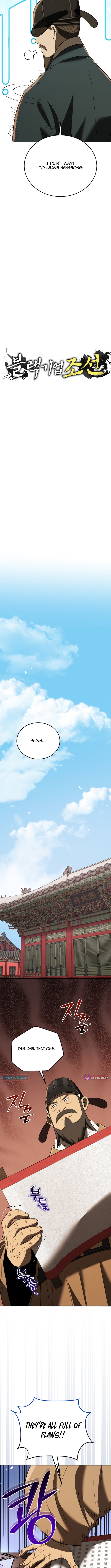 Black Corporation: Joseon Chapter 111 Page 1