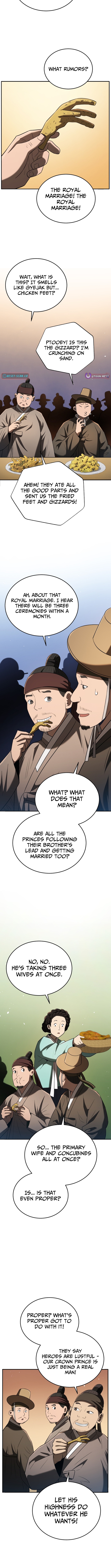 Black Corporation: Joseon Chapter 123 Page 1
