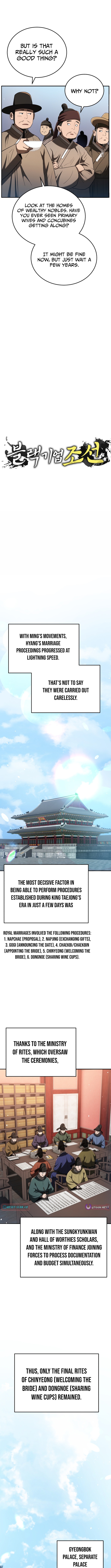 Black Corporation: Joseon Chapter 123 Page 1