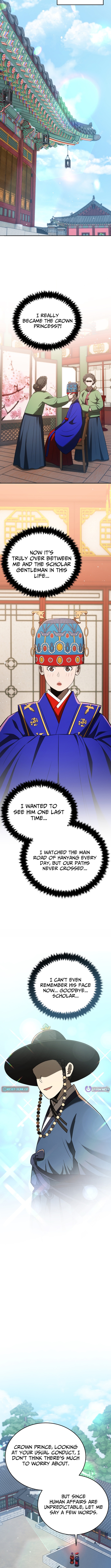 Black Corporation: Joseon Chapter 123 Page 1
