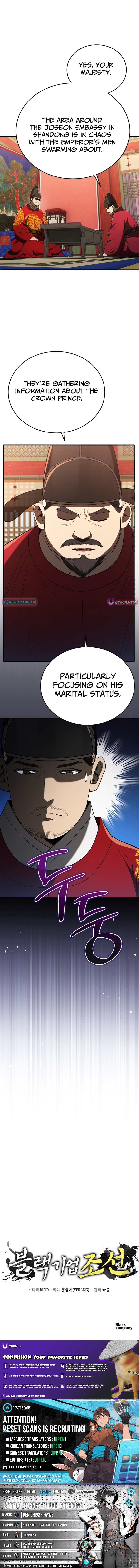 Black Corporation: Joseon Chapter 121 Page 1