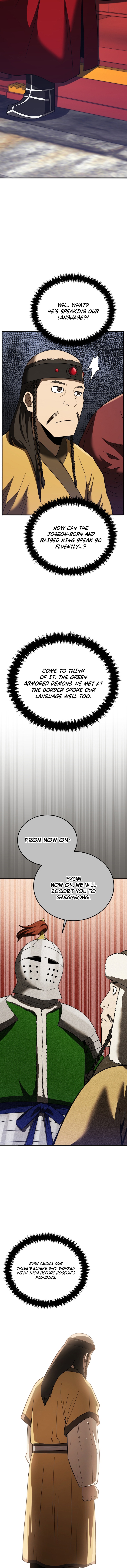 Black Corporation: Joseon Chapter 110 Page 1