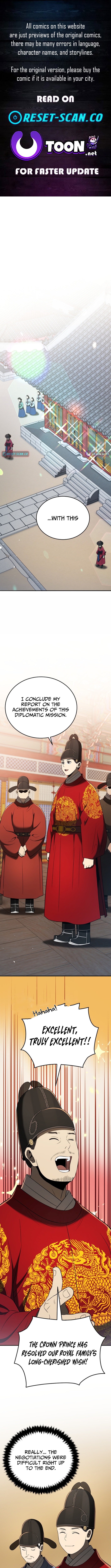 Black Corporation: Joseon Chapter 120 Page 1