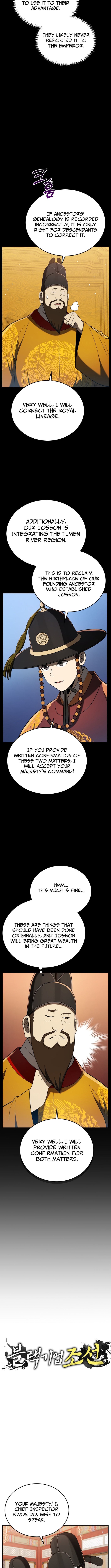 Black Corporation: Joseon Chapter 120 Page 1