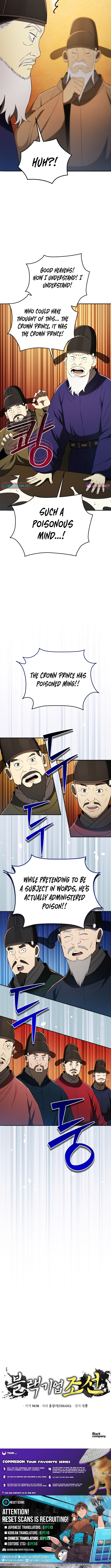 Black Corporation: Joseon Chapter 120 Page 1