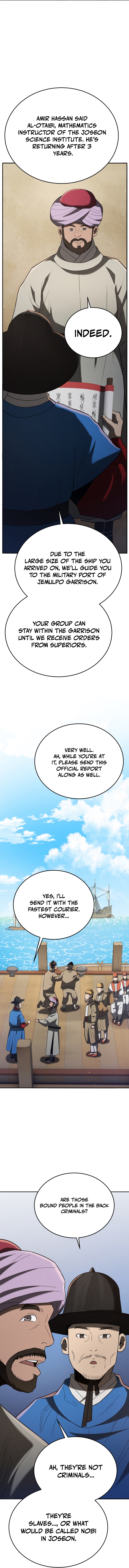 Black Corporation: Joseon Chapter 105 Page 1