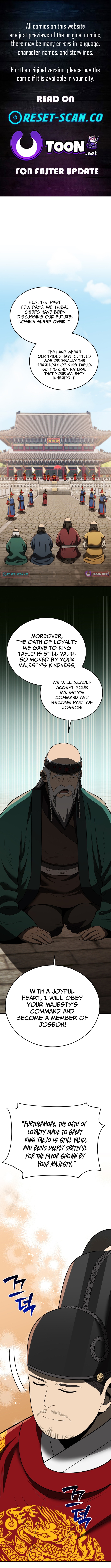 Black Corporation: Joseon Chapter 112 Page 1