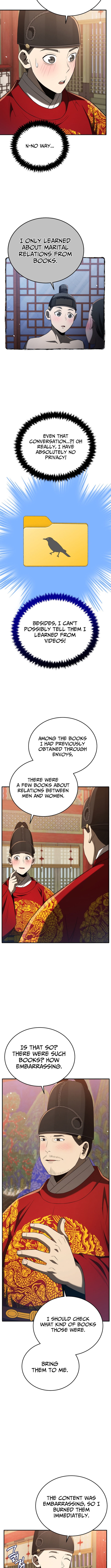 Black Corporation: Joseon Chapter 124 Page 1