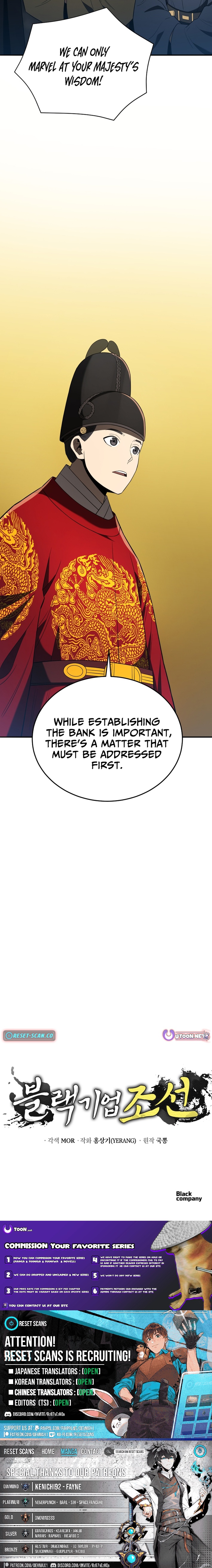 Black Corporation: Joseon Chapter 131 Page 1