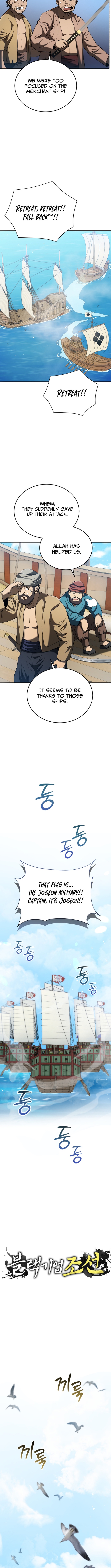 Black Corporation: Joseon Chapter 126 Page 1