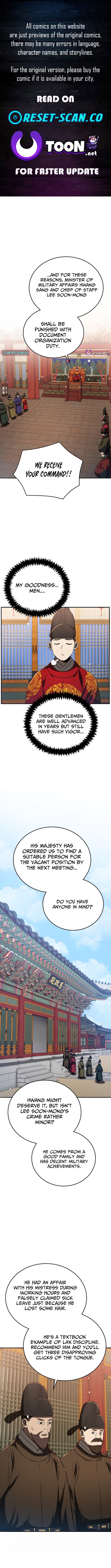 Black Corporation: Joseon Chapter 125 Page 1