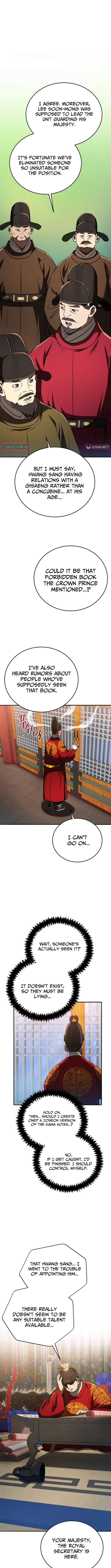 Black Corporation: Joseon Chapter 125 Page 1